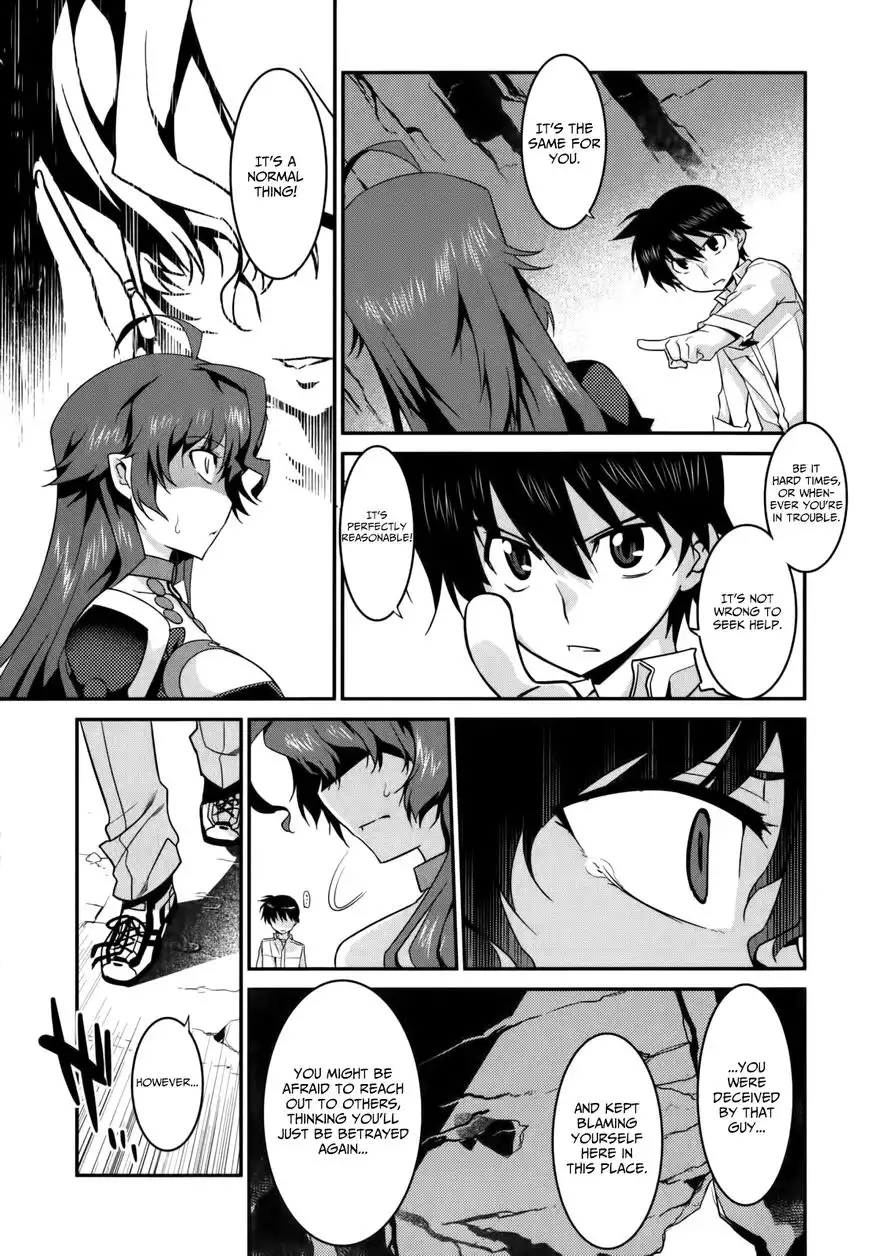 Ore ga Heroine o Tasukesugite Sekai ga Little Mokushiroku!? Chapter 26 16